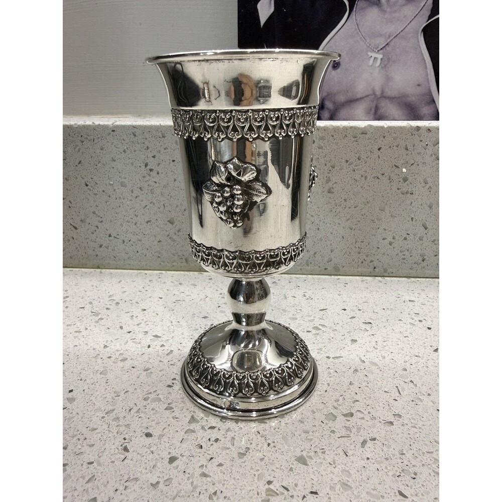 Beautiful HEAVY Shabbat Kiddush Cup Sterling Silver 136g applied grapes filigree